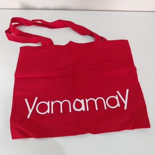 Borsa shopper yamamay rossa - borsa,