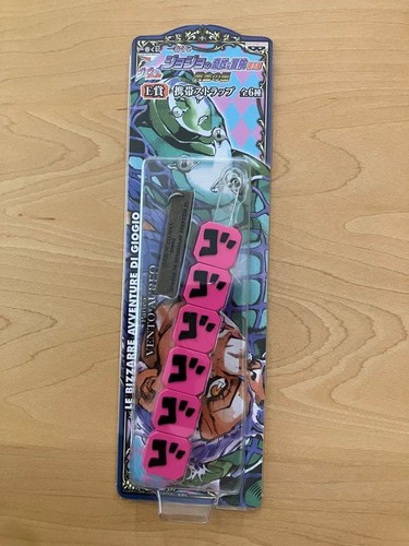 Cinturino telefono jojos - telefono,