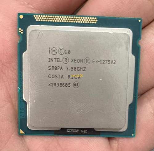 Processore cpu intel xeon - processore,
