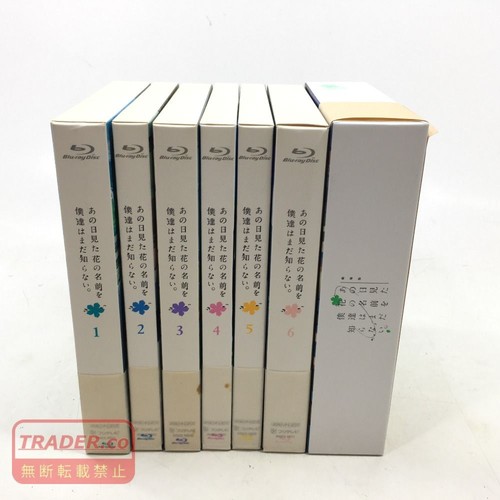 Anohana anime blu - anohana, vol
