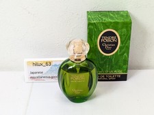 Christian Dior 1,7 once 50 ml
