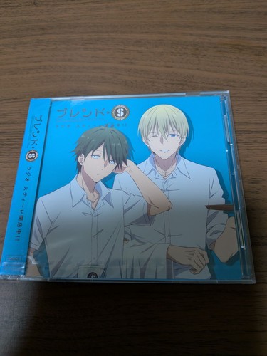 Radio blend - cd, radio: