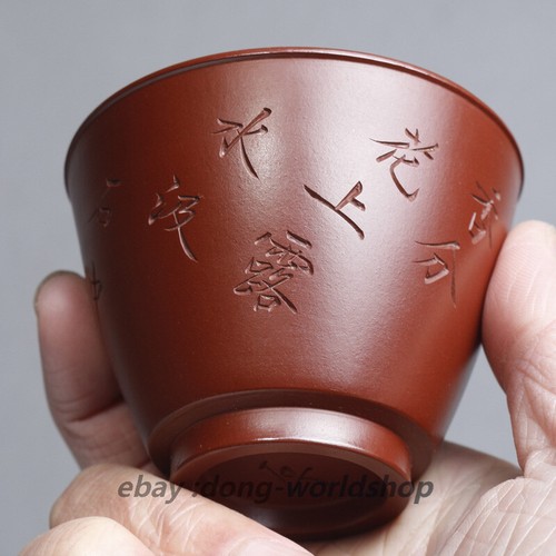China yixing zisha - china,
