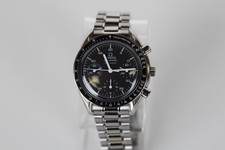 Omega Speedmaster reduced