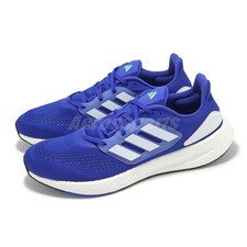 Scarpe Adidas Pureboost 22 Blu