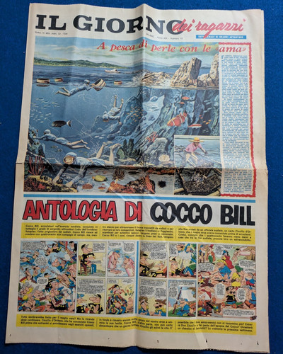 Giorno dei ragazzi anno - "il,