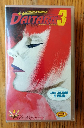 Vhs nuova sigillata - , sigillata-