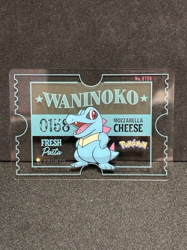 Totodile pronto cafe card - totodile,