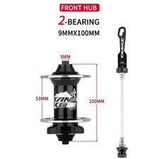 Tamburi a fiori bici anteriori