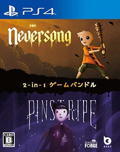 Ps4 neversong pinstripe sony - ps4,