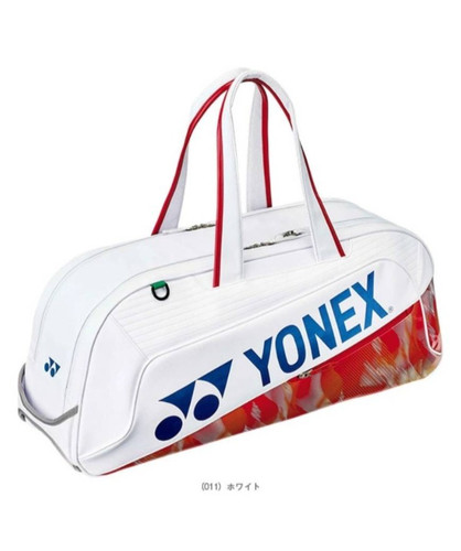 Yonex 2026 expert - yonex, world