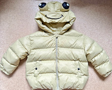 NUOVO BELLISSIMO piumino