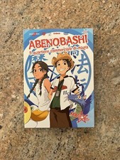 Abenobashi Dvd Cofanetto Serie Completa - Yamato Video Box Dvd Memorial Perfetto