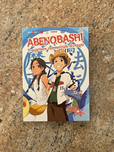 Abenobashi dvd cofanetto serie - dvd,