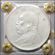 Cina repubblica Dollaro 1914 moneta cinese ancient chinese coins Silver dollar