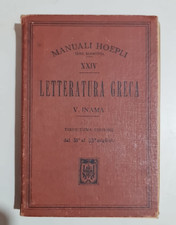 MANUALE HOEPLI  - LETTERATURA