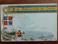 3° REGGIMENTO ARTIGLIERIA DA