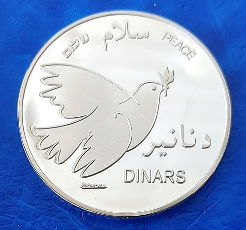 Palestine dinars 2014 - palestine, "colomba