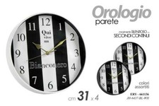 OROLOGIO JUVENTUS DA PARETE
