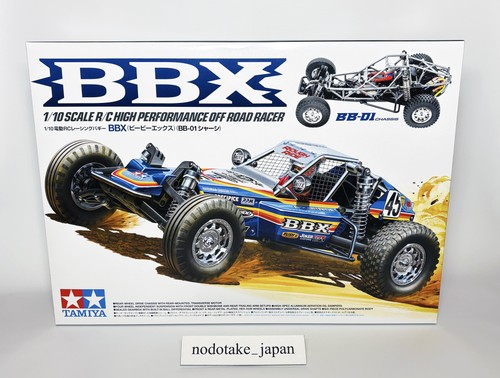 Tamiya 58719 bbx 1 10 - tamiya,