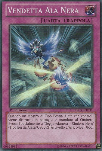 Draghi della - yu-gi-oh!,