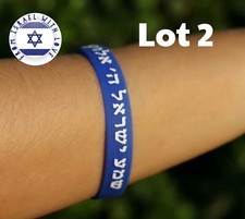 Lotto 2 BRACCIALETTI blu SHEMA