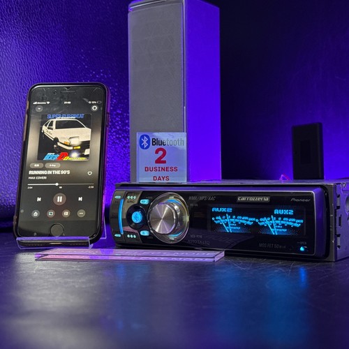 Pioneer carrozzeria deh - carrozzeria, deh-p710