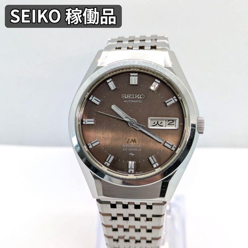 Orologio polso uomo - da,