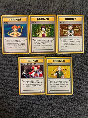 Carte pokemon set - pokemon,