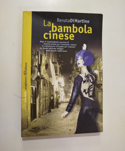Renata martino bambola - di,