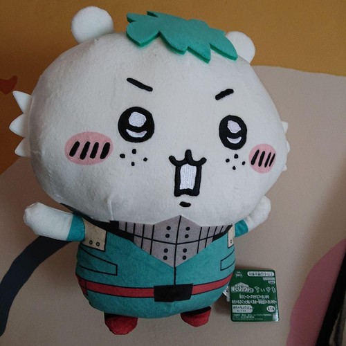Peluche bambola hero - peluche, my
