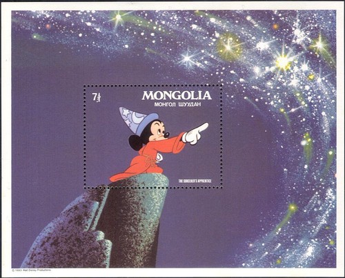 Mongolia 1983