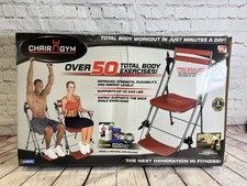 NUOVA Sedia Palestra