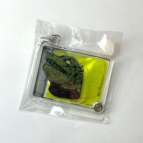 Portachiavi dorohedoro caimano - portachiavi,