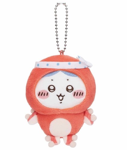 Chiikawa ichiban kuji - chiikawa, mascotte
