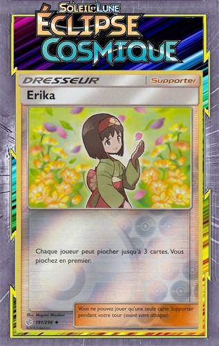 Erika reverse sl12 éclipse - erika,
