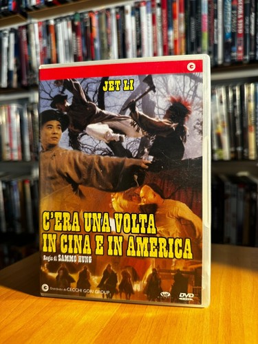 Era una volta cina - c'era, e