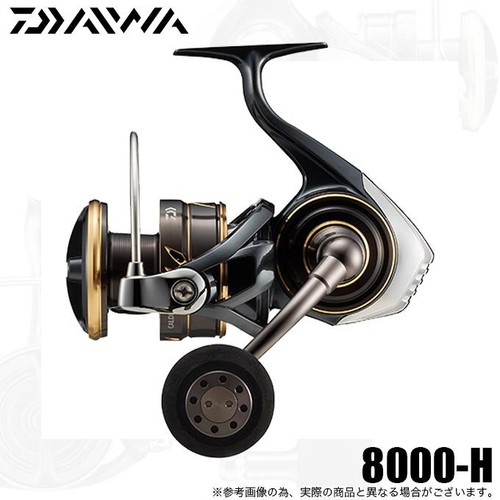 Mulinello spinning daiwa 22 - mulinello,