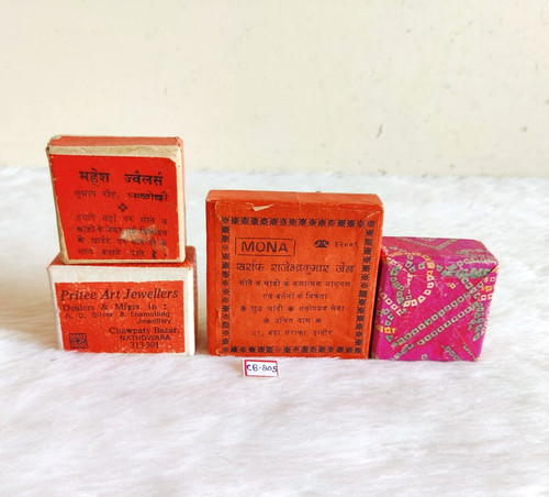 Set scatole decorative in - set,