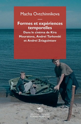 Formes expériences - formes, et