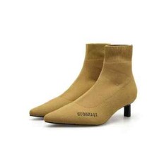 stivali stivaletti bassi