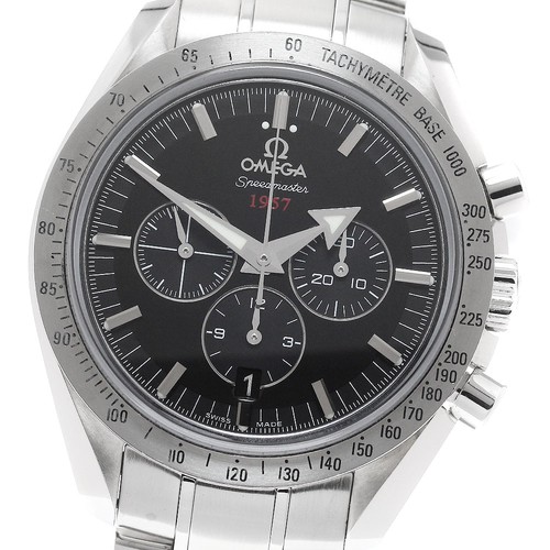 Orologio uomo automatico - orologio,