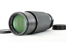 CONTAX Carl Zeiss Vario Sonnar