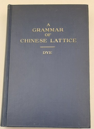 Grammar chinese lattice - grammar,