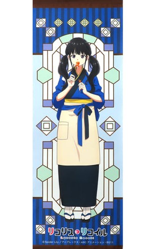Lycoris recoil takina inoue - lycoris,