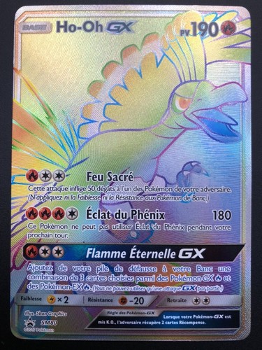 Carte pokemon sm80 promo - pokemon, ho-oh