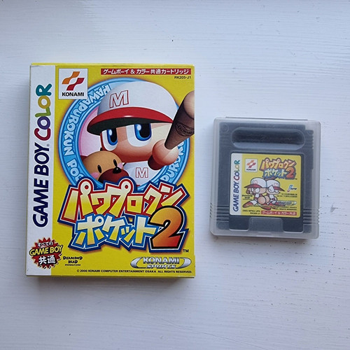 Power pro kun - pocket, game