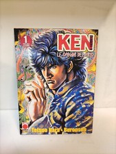 Ken Il Guerriero - Le origini delmMito #1 - Planet Manga - D13