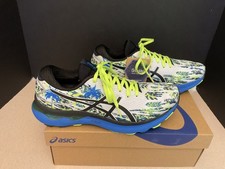 Nuovo! Scarpe da corsa uomo