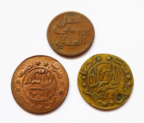 Yemen lotto 1 80 riyal - 3:,